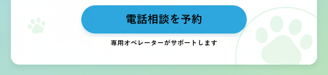 スクリーンショット 2025-11-19 153623