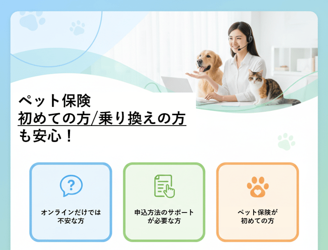 スクリーンショット 2025-11-21 084716